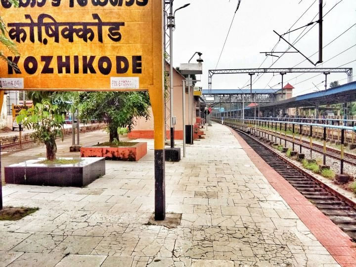 Kozhikkode railway station