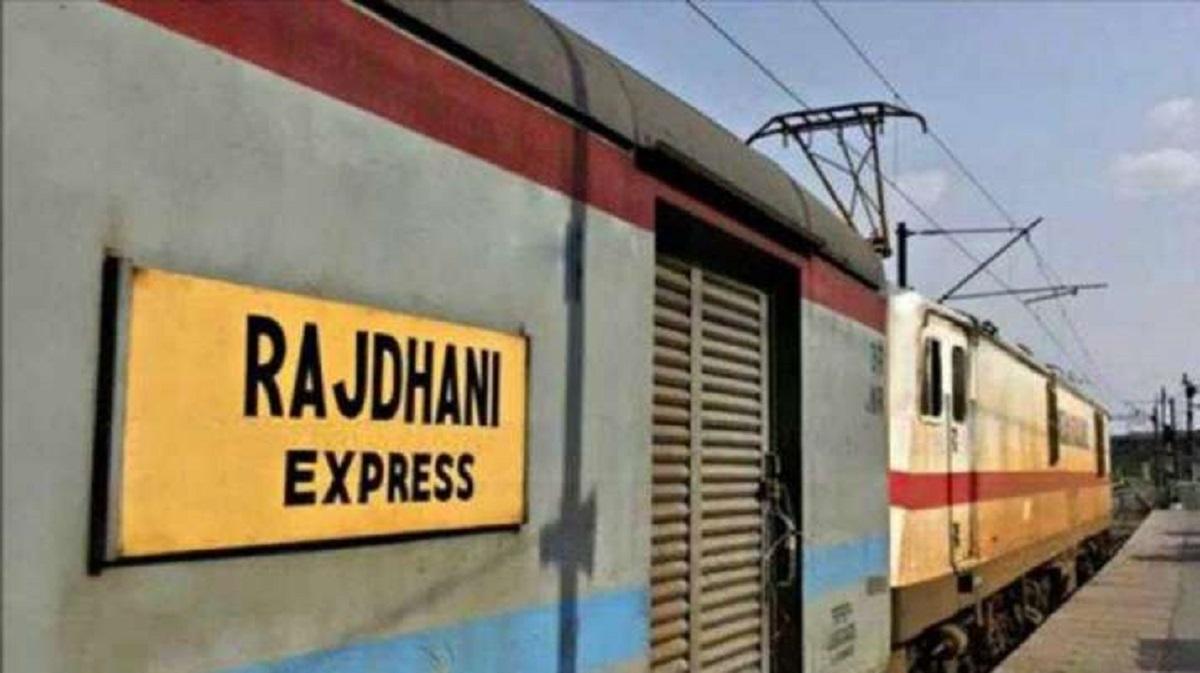 #18 Railways & The Freedom Movement: Transportation of People & Ideas (Indian Railways Series)