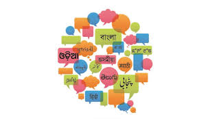 Linguistic Landscape: Navigating India’s Multitude of Languages and Cultural Connections