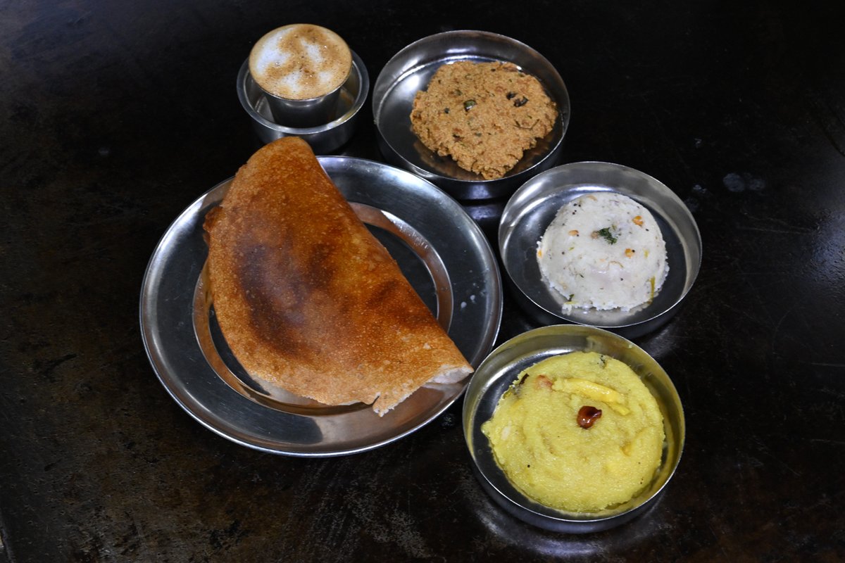 Vidyathri-Bhavan