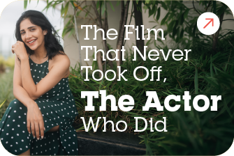 The Film That Never Took Off 