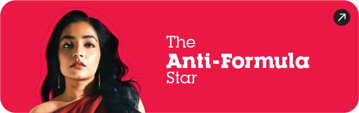 The Anti Formula star